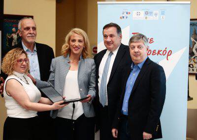 Σε νέα εποχή μπαίνει από φέτος ο Μαραθώνιος Αθήνας