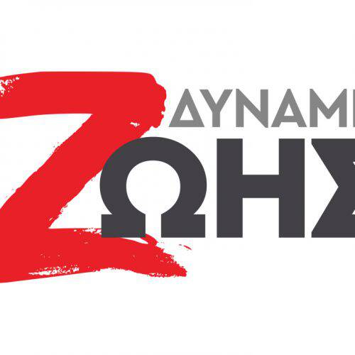 Θα ψηφίσουν οι πολίτες της Περιφέρειας Αττικής για Περιφερειάρχη που σήμερα κρύβεται από τα debates και από τα προβλήματα;