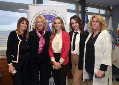 Στην Πανελλήνια Συνδιάσκεψη Αστυνομικών Γυναικών της Γραμματείας Γυναικών της ΠΟΑΣΥ