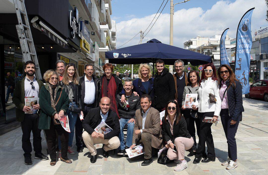 Περιοδεία σε Γλυφάδα και Βουλιαγμένη