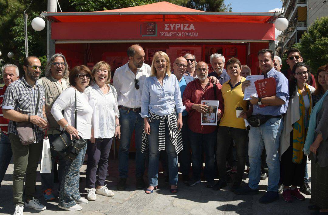 Περιοδεία στα Καμίνια