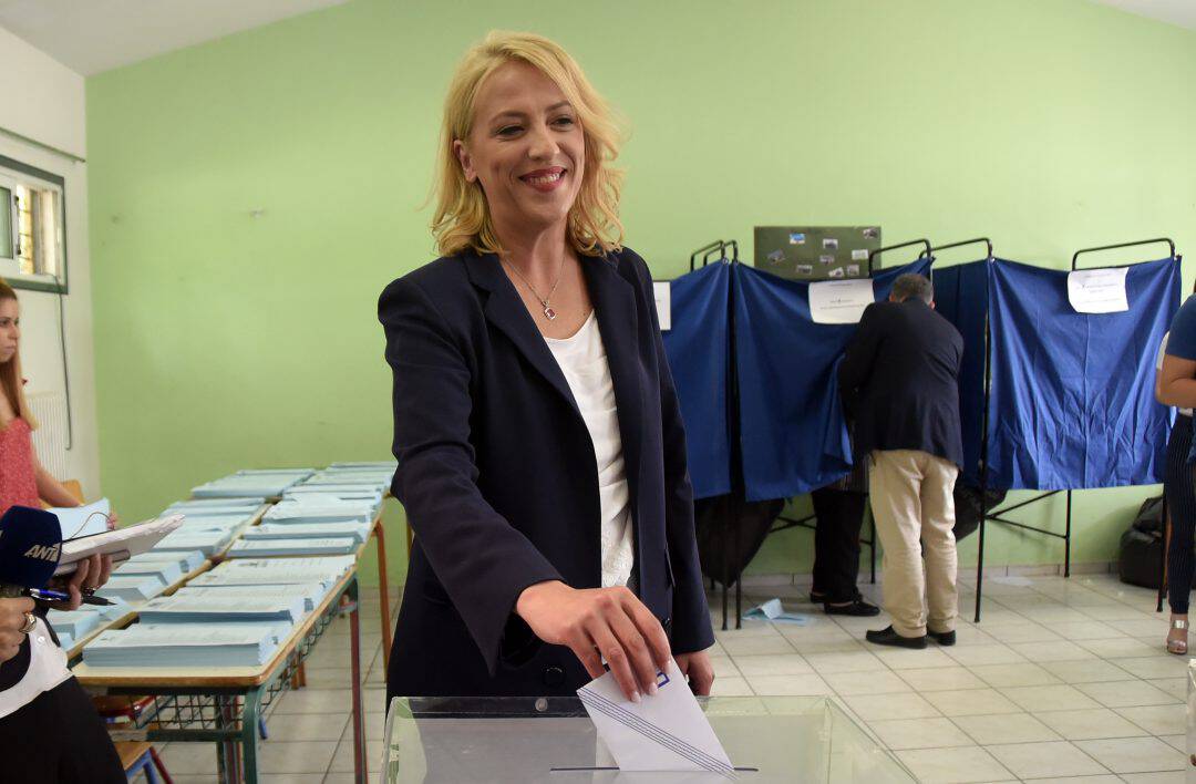 Εκλογές 26ης Μαΐου