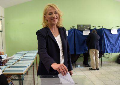 Εκλογές 26ης Μαΐου