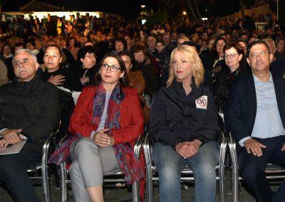 Παναγούλεια 2019: Δεν θα περάσει ο φασισμός
