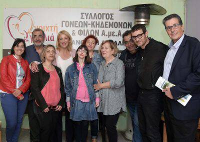 Επίσκεψη στην «Ανοιχτή Αγκαλιά»