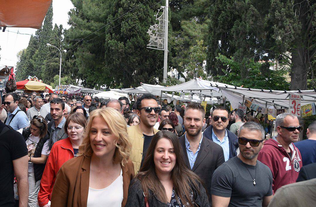 Στο πανηγύρι της Πρωτομαγιάς στη Φιλαδέλφεια