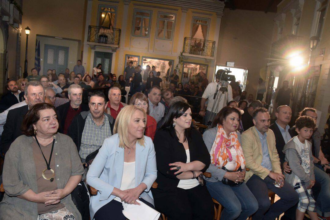 Στη συγκέντρωση των Παραγωγών και Πωλητών Λαϊκών Αγορών