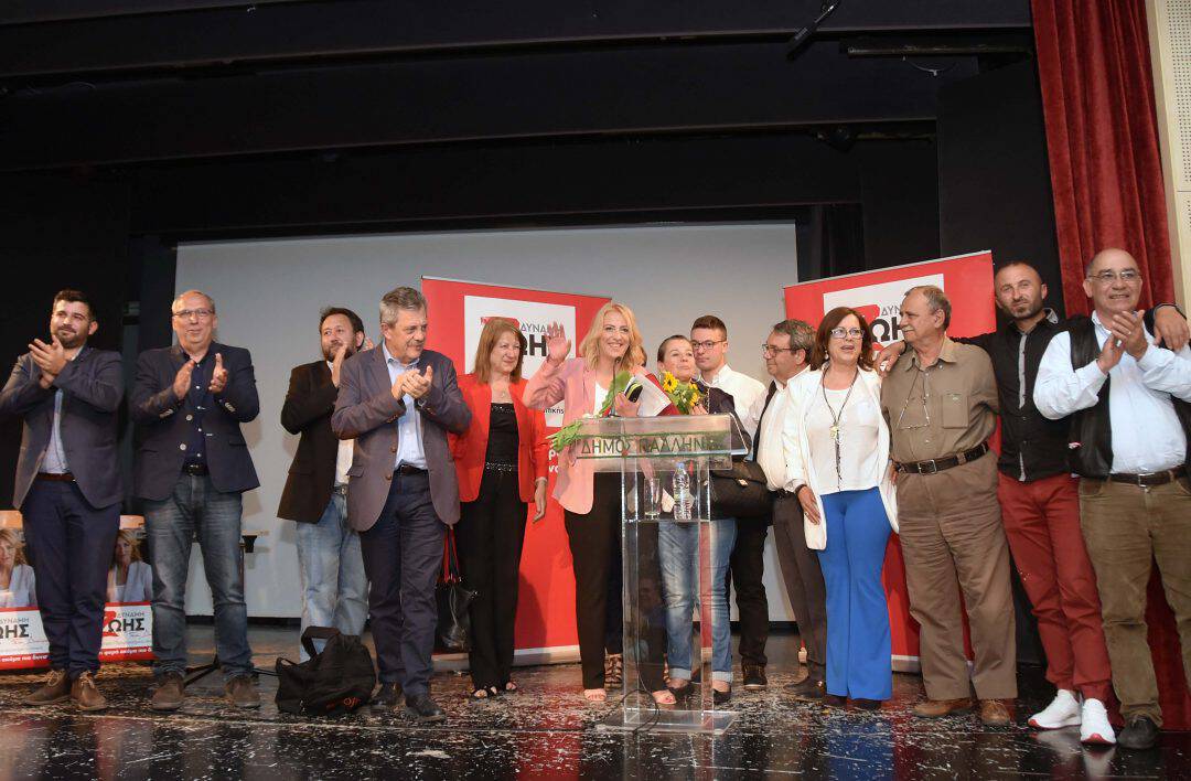 Στην εκδήλωση της Δύναμης Ζωής στον Δήμο Παλλήνης