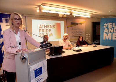 Στη συνέντευξη Τύπου για το Athens Pride 2019