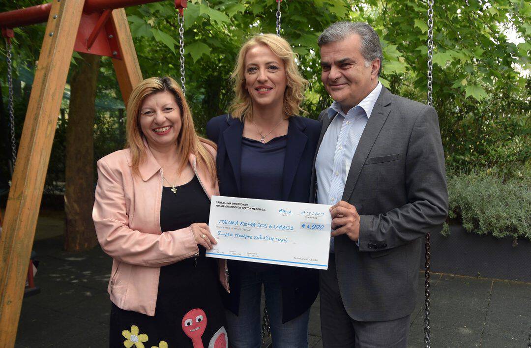 Στον Ξενώνα Βρεφών SOS στο Μαρούσι